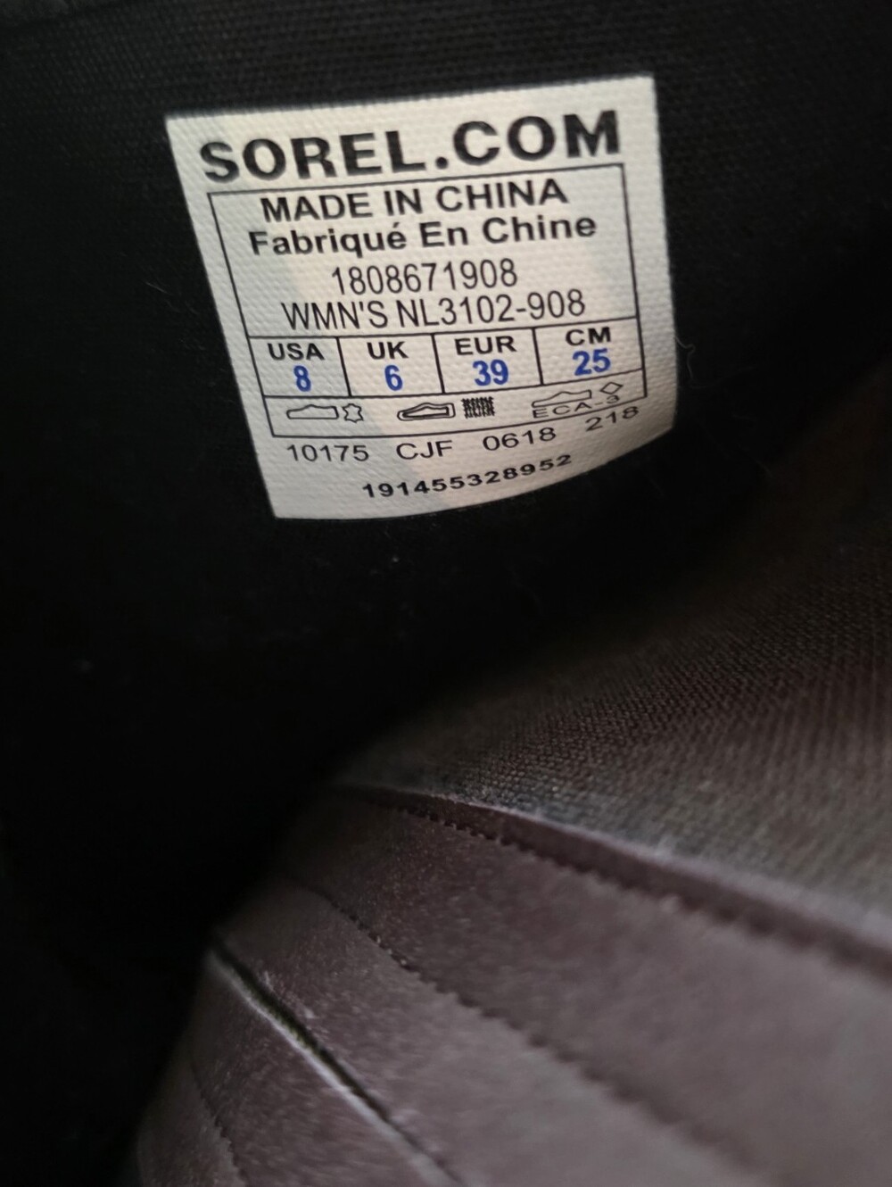 SOREL Brown Knee-High Boots Size 8 - Picture 6 of 6